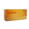 Стики для IQOS Marlboro Tropical Menthol (Япония)