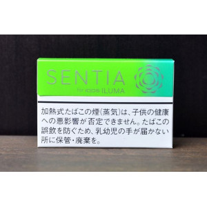 Стики sentia citrus green, 10 пачек, для IQOS iluma (Япония)